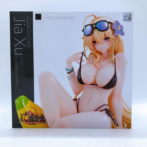 Houchi shoujo jia kaku - houchi,