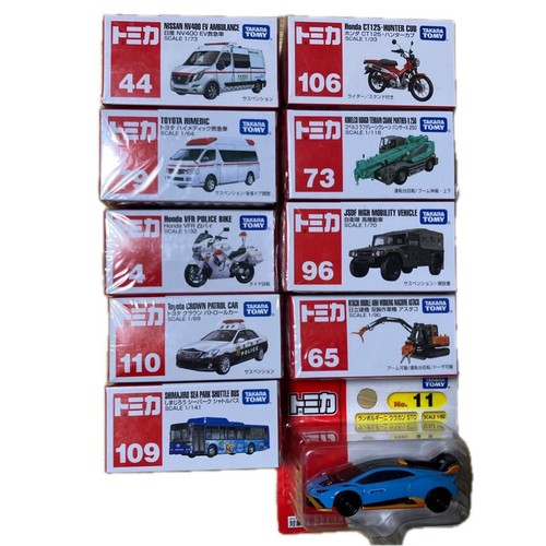 Tomica set oggetti - 10,