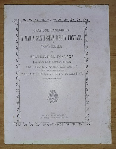 Sac vincenzo lilla maria - maria, ss