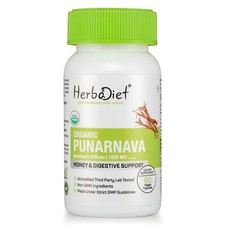 Capsule Radice di Punarnava