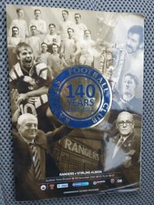 2012 Rangers vs Stirling