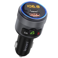 LENCENT Adattatore Radio