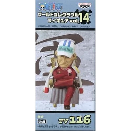 Akainu one piece world - akainu,
