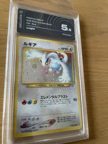 Lugia 249 neo - lugia, 🇯🇵