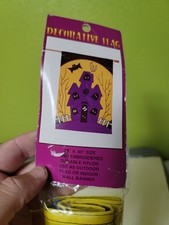 Striscione da cortile vintage