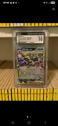 Carta pokemon umbreon - carta, 093