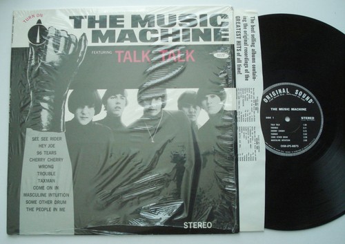 The music machine turn talk - machine, on