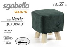 Pouf sgabello poggiapiedi - pouf,