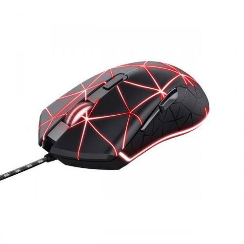 Mouse trust gxt 133 lock - mouse, gxt-133