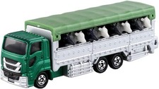 Takara tomy lungo - tipo, tomica