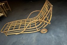 Rattan Mid Century Chaise Sun
