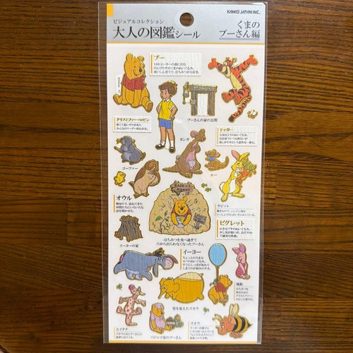 Collezione adesivi illustrati