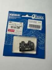 Kyosho Part #MMW07 Alluminio
