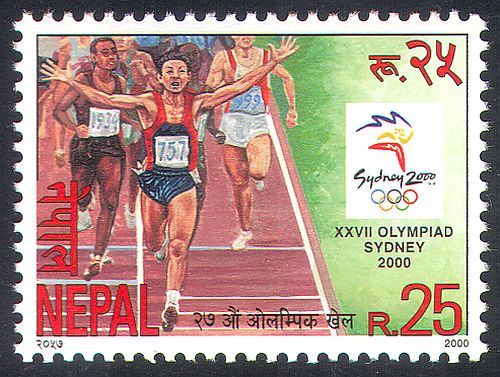 Nepal 2000 giochi - nepal,