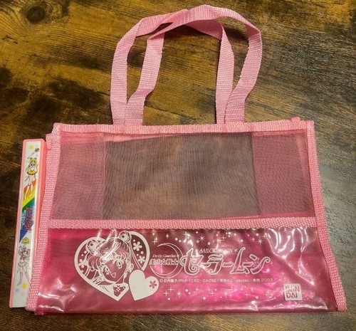 Sailor moon retro set - moon,