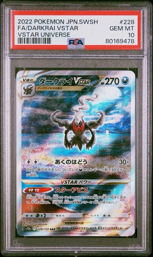 Pokemon card psa - pokemon, darkrai