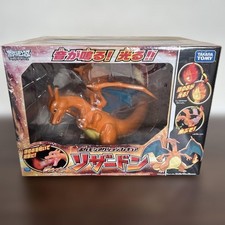 , action figure Pokemon