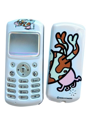Alloggiamento motorola c330 - alloggiamento,