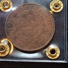 Medaglia Bronzo Repubblica Di