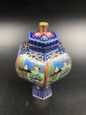 VASO ORIENTALE CINESE