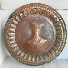 Vintage raro piatto vassoio