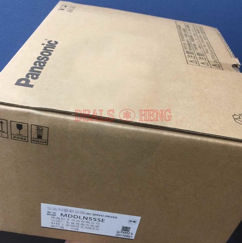 1pz nuovo panasonic - 1pz,