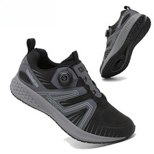 Scarpe uomo mtb - uomo, corsa