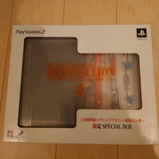 PlayStation2 PS2 CR Neon