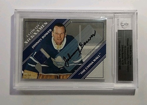 2004 itg johnny - 2004-05,