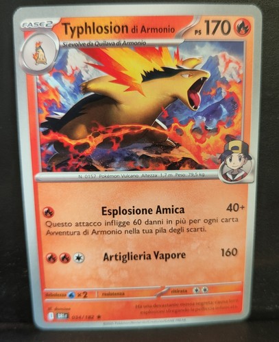 Typhlosion 034 182 - typhlosion, 034/182