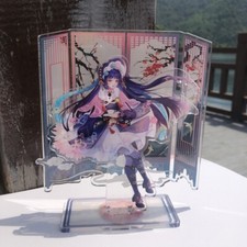 Genshin Impact Yun Jin Anime