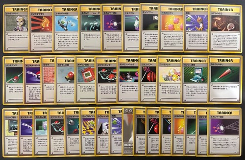 Set carte allenatore - carte,