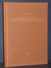 Ottorino Murari - Medaglie