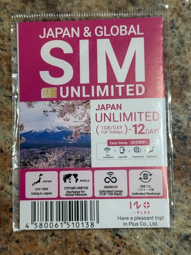 Sim japan esim giorni - sim, 12