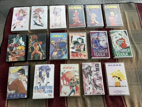 Anime vhs clamshell - vhs,