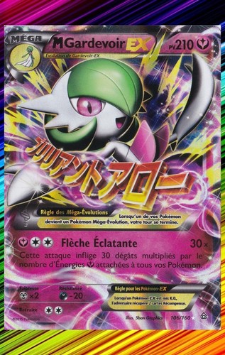 Gardevoir xy5 primo - m, ex