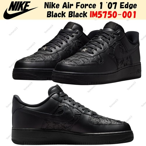 Nike air force 07 edge - force, '07