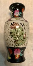 Vecchio vaso traforato - vaso, in