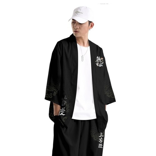 Cappotto kimono uomo giacca