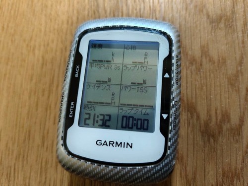 Garmin edge 500 gps - 500,