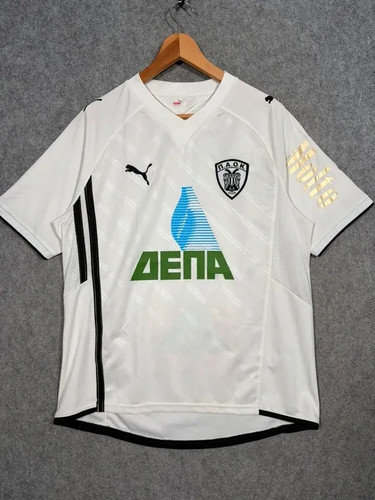 Maglia calcio puma - maglia, fc