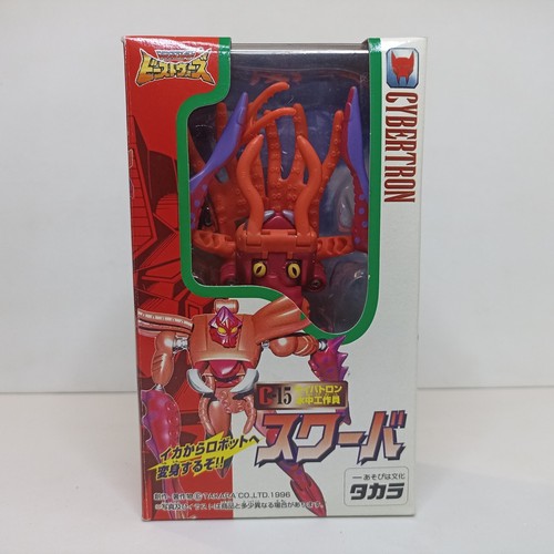 Transformers beast wars - transformers, c-15