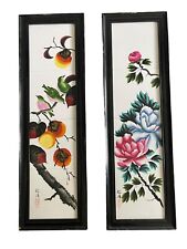 Piastrelle artistiche H