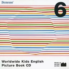 CD Worldwide Kids inglese