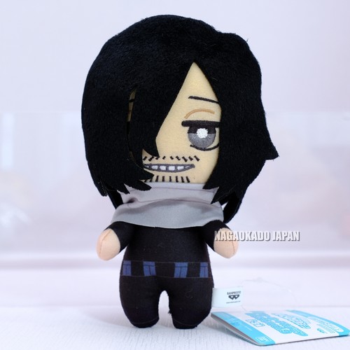 Hero academia peluche - hero,