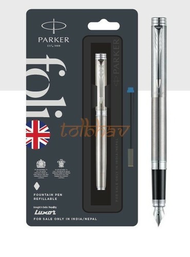 Parker folio acciaio inox - acciaio,