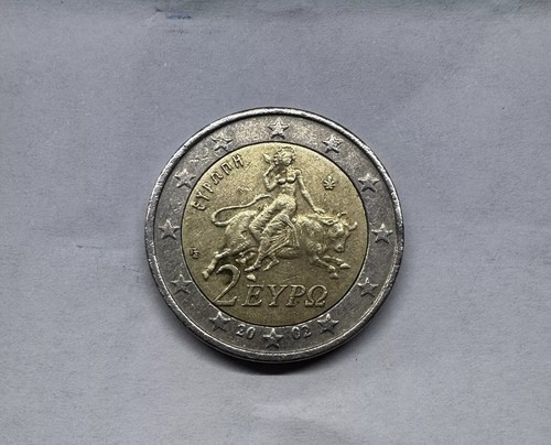 Moneta euro grecia eypo - euro,
