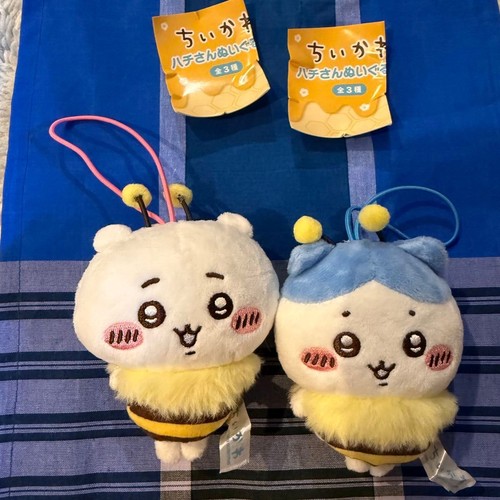 Set peluche chiwawa hachisan - set,