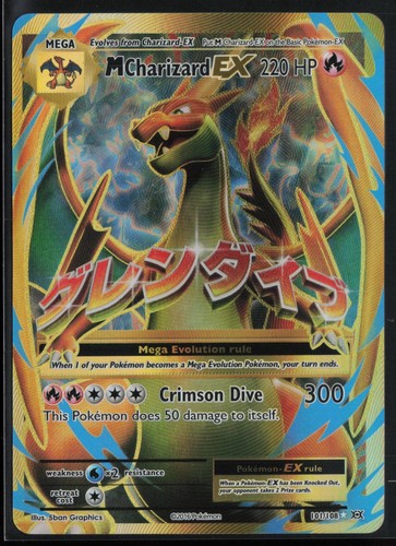Charizard - (full,