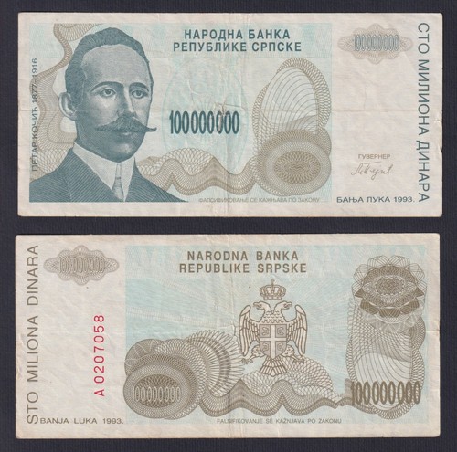 Banconota bosnia herzegovina - bosnia,